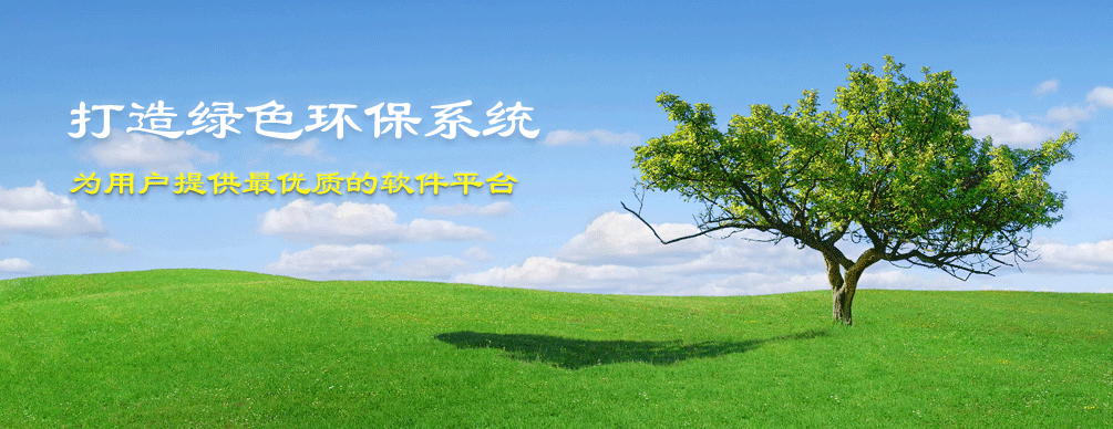 壹棉科技