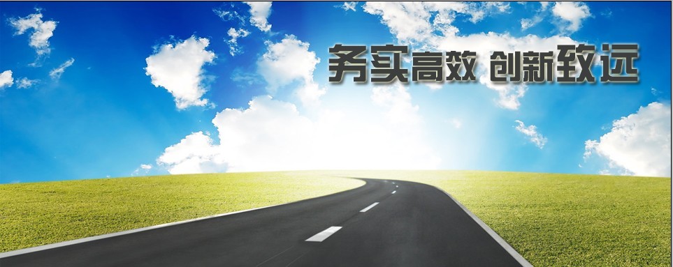 壹棉科技