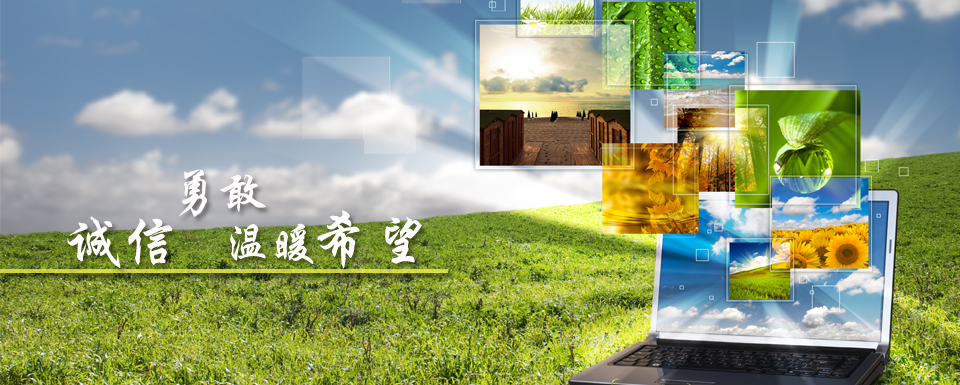 壹棉科技